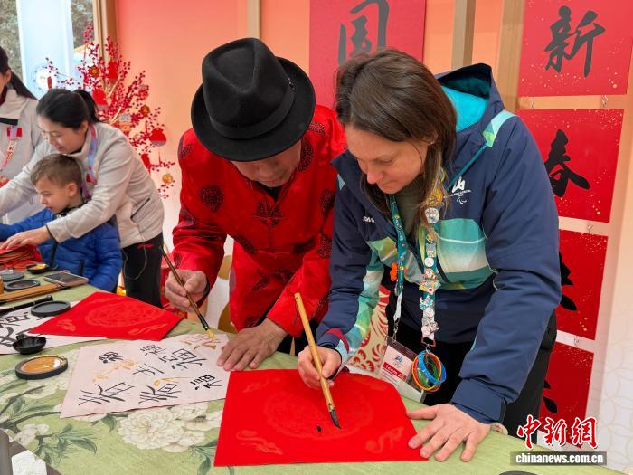 米兰冬奥会赛场内外绽放的中国年味与跨文化交