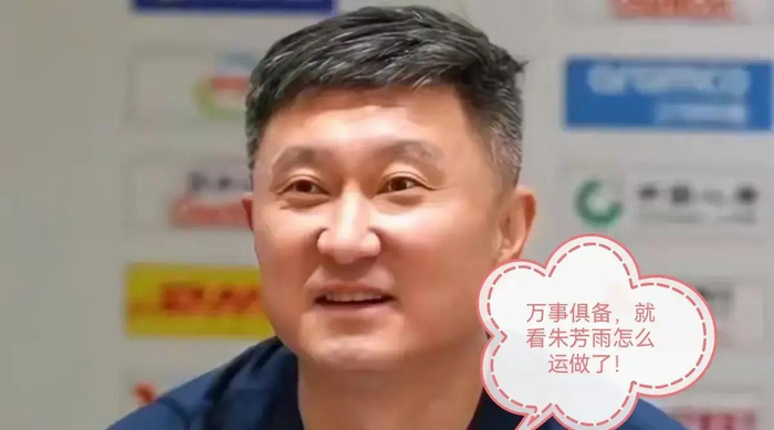 广东内线困境：麦考尔表现低迷引阵容调整