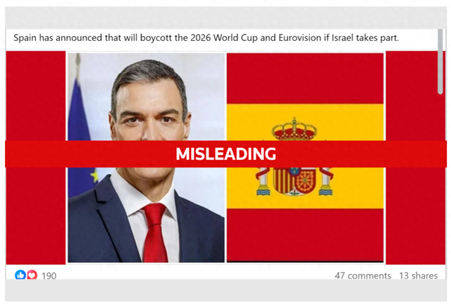 西班牙官方澄清未抵制2026世界杯 社交媒体谣言被