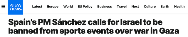 西班牙官方澄清未抵制2026世界杯 社交媒体谣言被